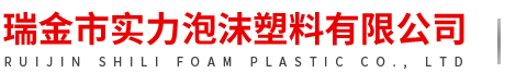 大尺寸cnc加工_大型cnc加工_長(zhǎng)軸cnc加工_大型臥式精密加工_cnc加工_數(shù)控加工中心_東莞市亞斯德精密機(jī)械有限公司